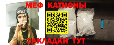 прущий лед Донской
