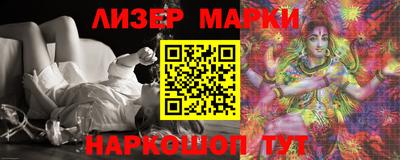 мефедрон Донецк