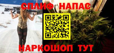 прущий лед Донской