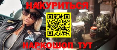 меф Дубна