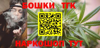 меф Дубна