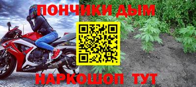 меф Дубна