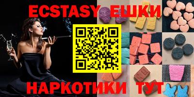 прущий лед Донской