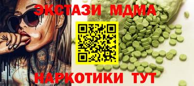 прущий лед Донской