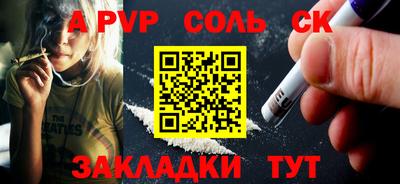 меф Дубна