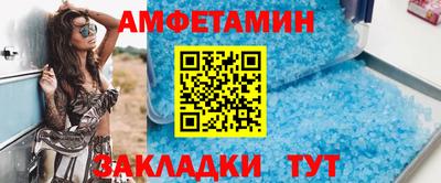 меф Дубна