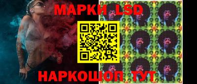 прущий лед Донской