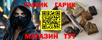 меф Дубна