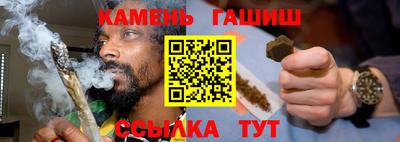 прущий лед Донской