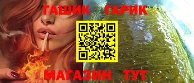 прущий лед Донской