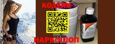 прущий лед Донской